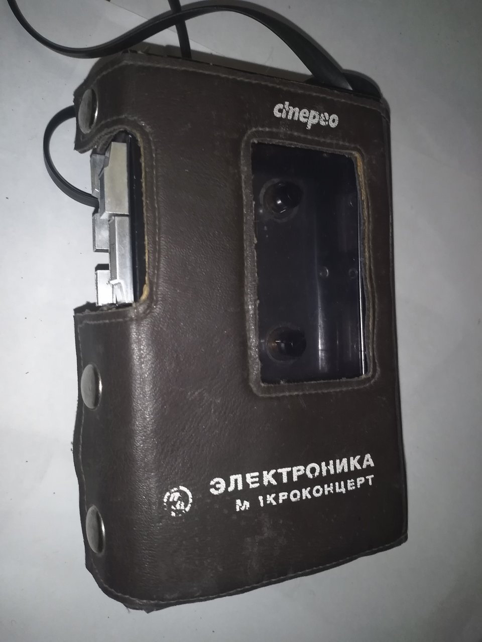 Советский плеер Электроника Микроконцерт 1984год под ремонт