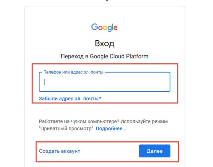  Страница 2 - Alensat