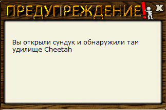 РУССКАЯ РЫБАЛКА Installsoft Edition 