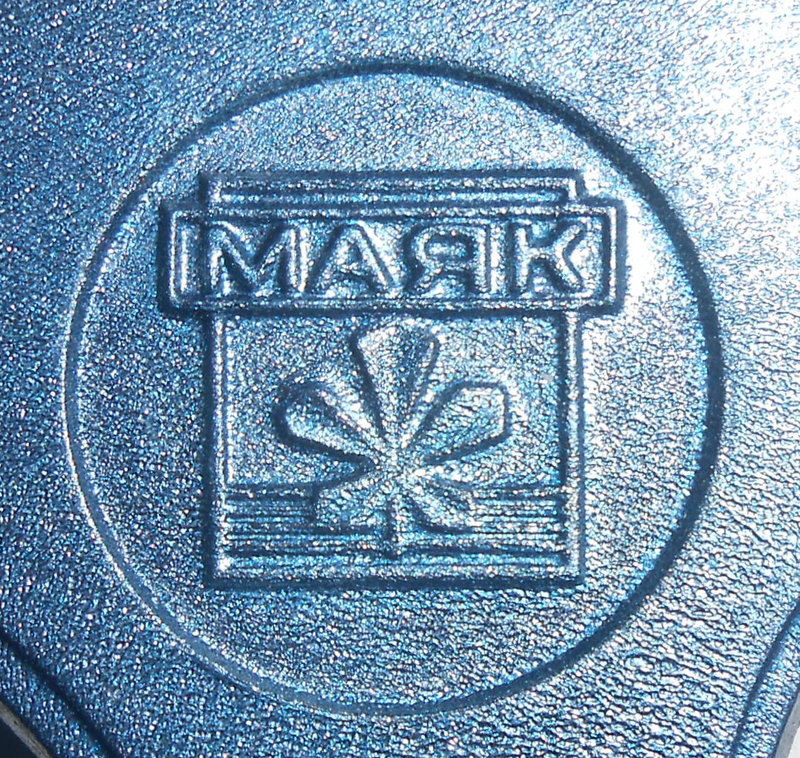  Влад г. Видное Мос. обл.