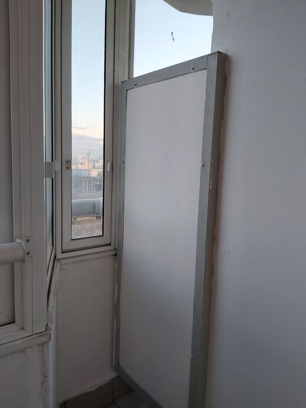  Страница 429 - Снос пятиэтажек