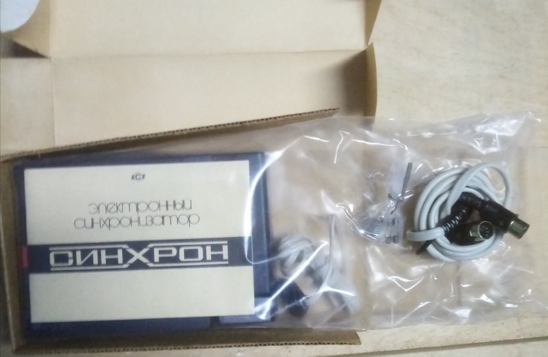 Доска объявлений сайта 