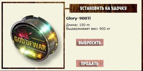 Клиф 