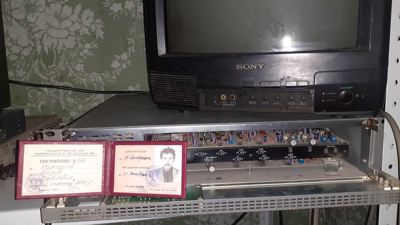  For-a Component Transcoder Ct-600