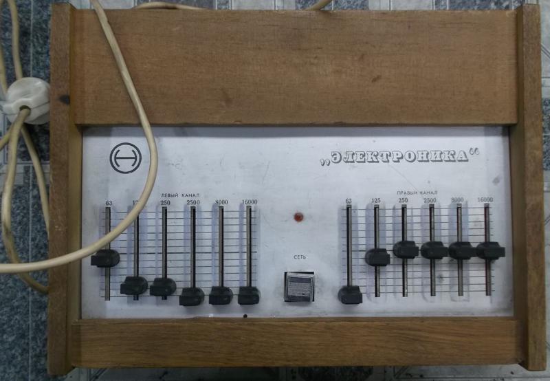 Эквалайзер электроника э 06 схема