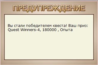 РУССКАЯ РЫБАЛКА Installsoft Edition 