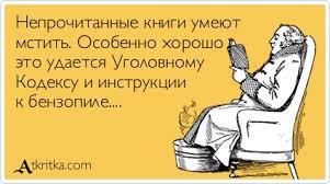  Ответить