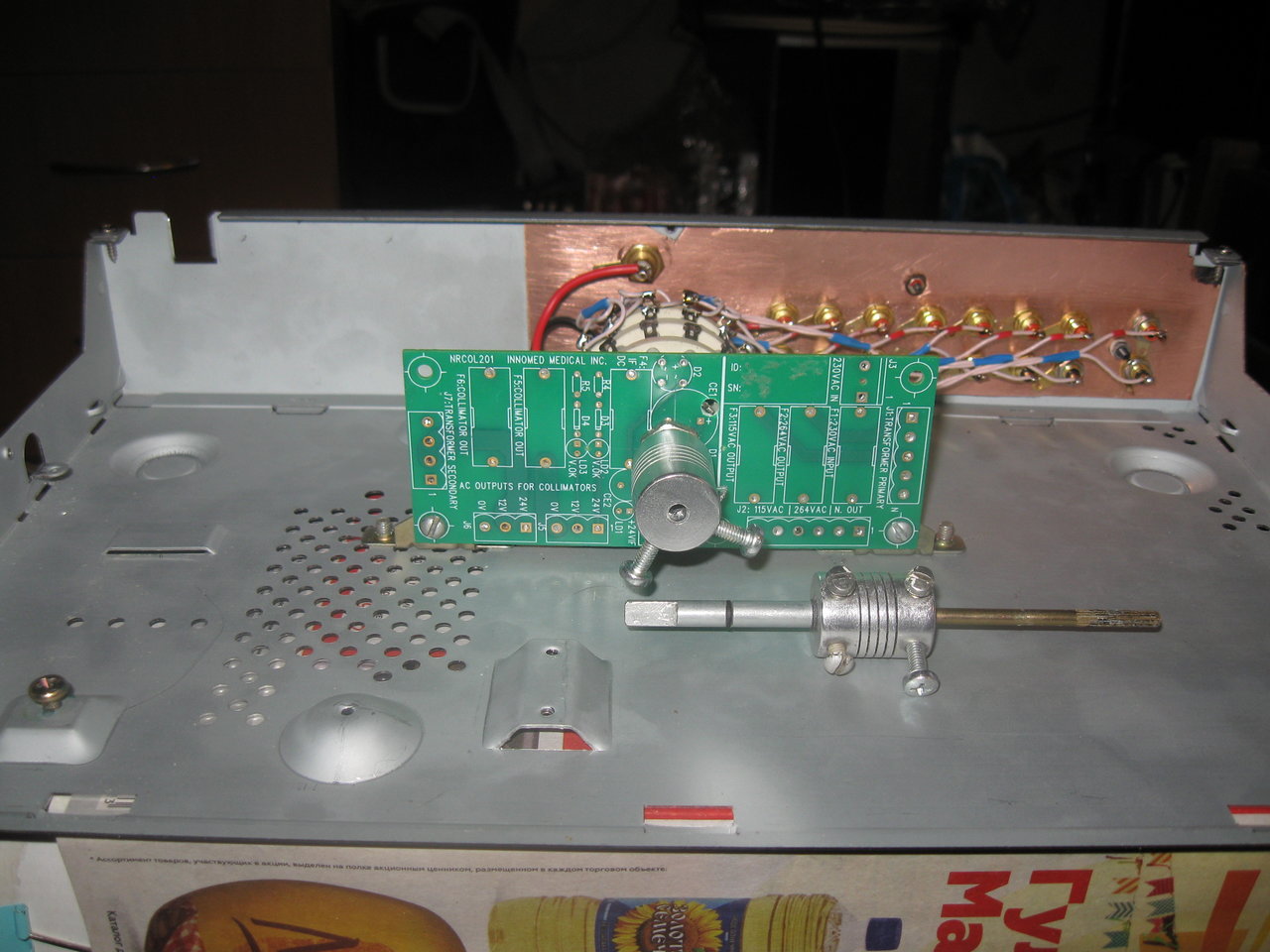  Селекторы входов и коммутаторы акустики