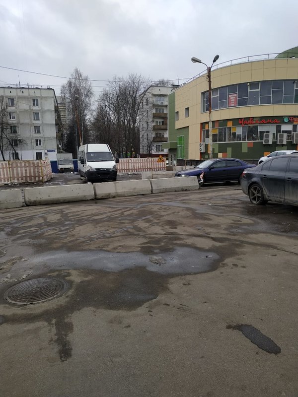  Ответить