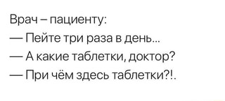 Кроха ебется 3 раза в день ради стройной фигуры