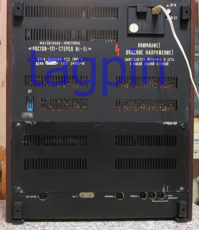 Форумы сайта 