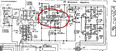 Ищу Схему УМ Магнитофона Маяк-205 На Кремниевых Транзисторах.