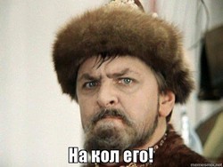  А вы выламываете предохранительные ушки кассетам?