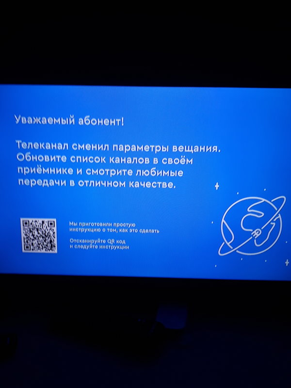  Страница 12 - Alensat