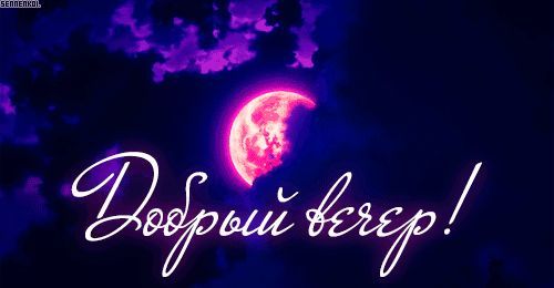  Страница 57 - Alensat