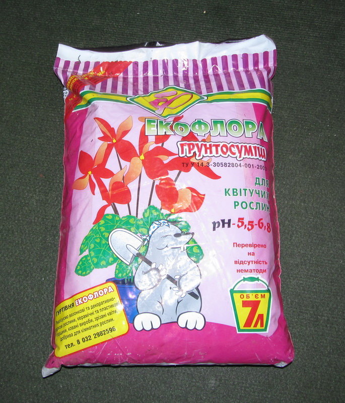  Просмотр темы - Модераторам