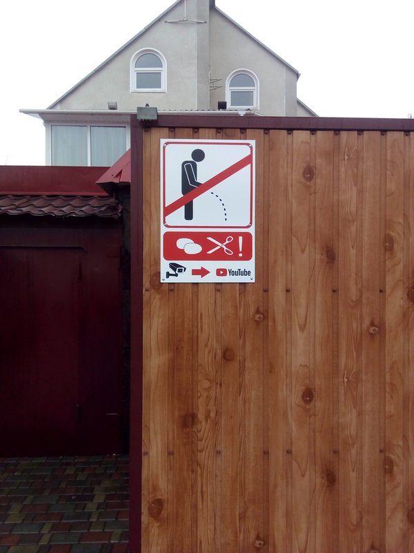  Страница 91 - Alensat