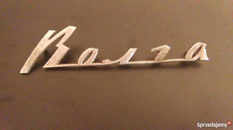 Прошу помощи