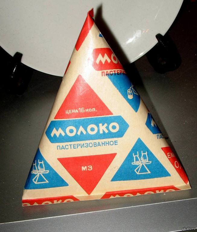 Прошу помощи