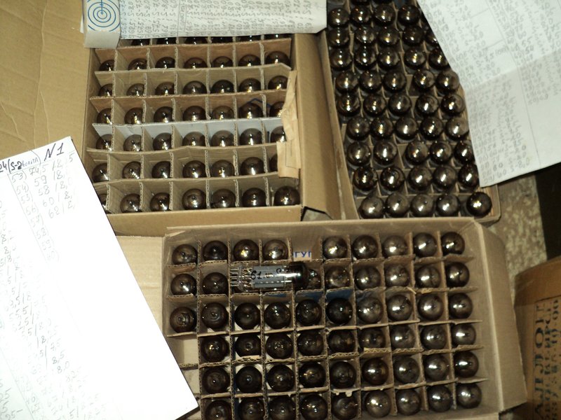 Лампы для Прибоя и другие