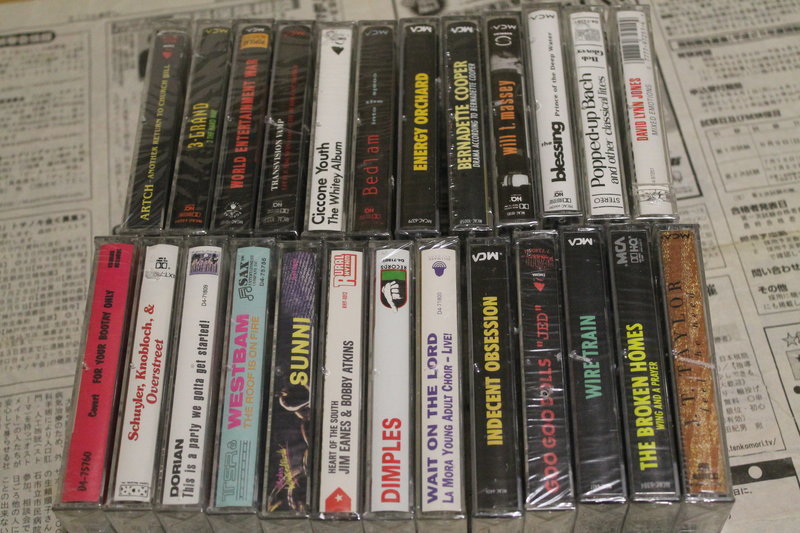  Студийные кассеты