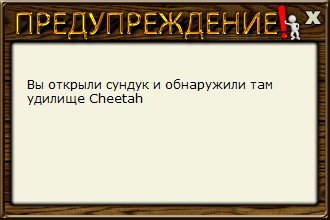 турниры • РУССКАЯ РЫБАЛКА