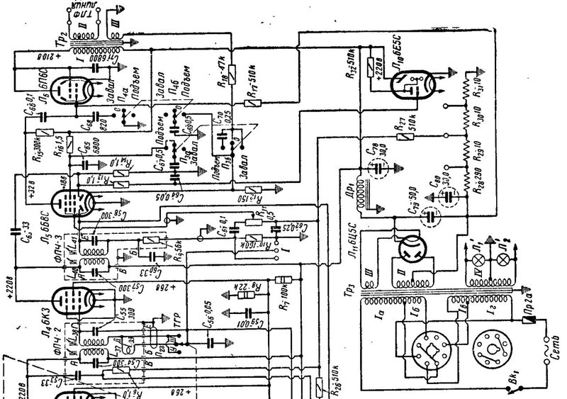 Тпс 54 радиоприемник схема