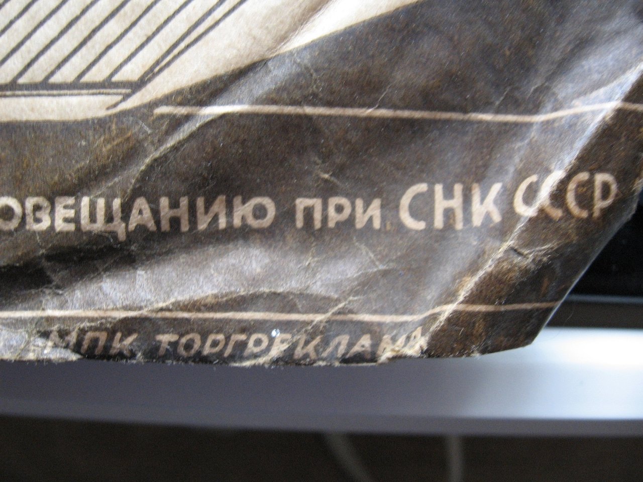 Форумы сайта 