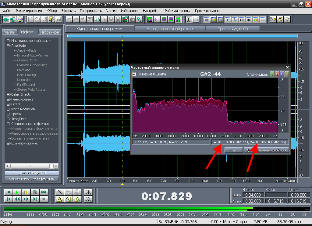  кастрация\обрезание \ первоклашки...