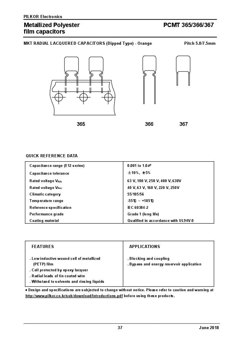  Вопрос про DT-838.
