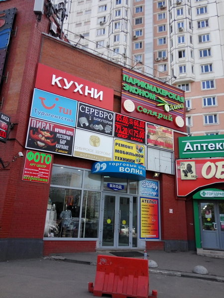  Ответить