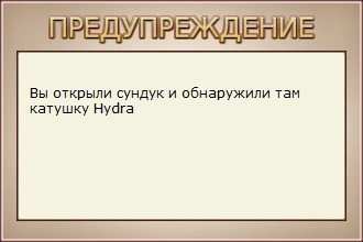 турниры • РУССКАЯ РЫБАЛКА