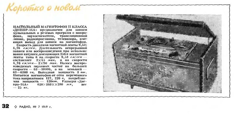  Сижу себе тихонечко, какаво пью и вдруг...стук в дверь.