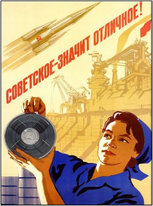  Определение катушечной ленты на выброс. Признаки как у ковид