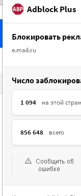  У кого интернет от Ростелекома