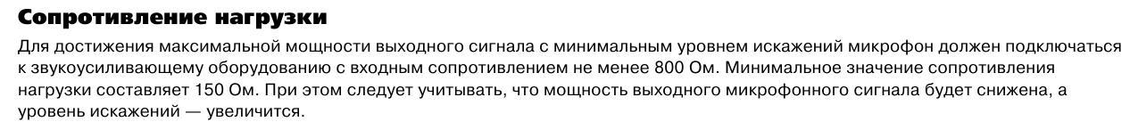 Форумы сайта 