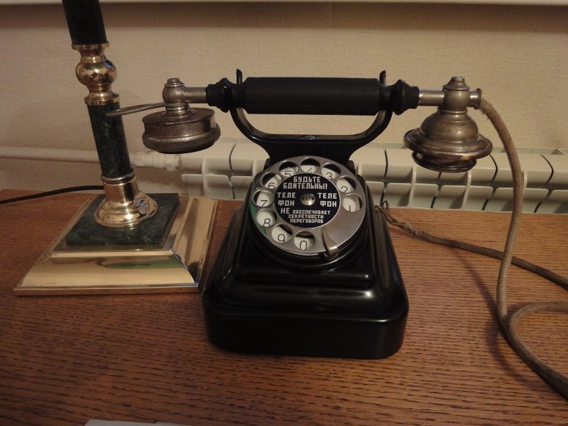  Настенный телефон Красная заря, что там было?