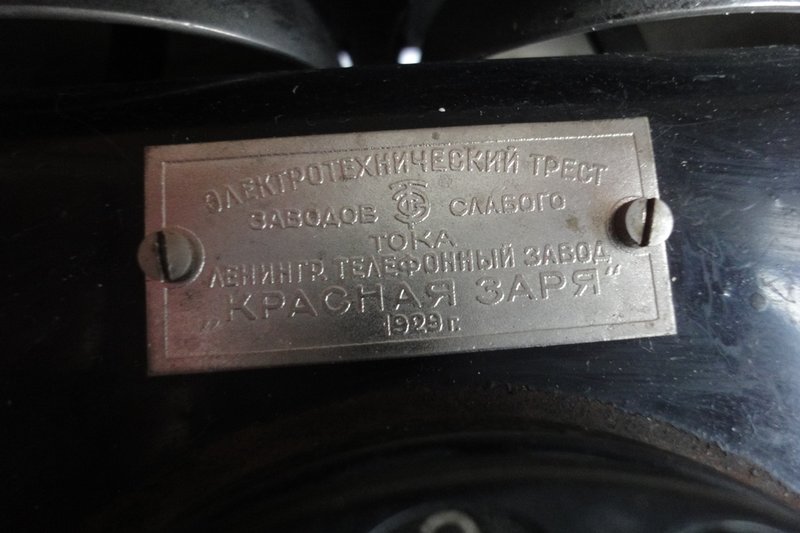 Форумы сайта 
