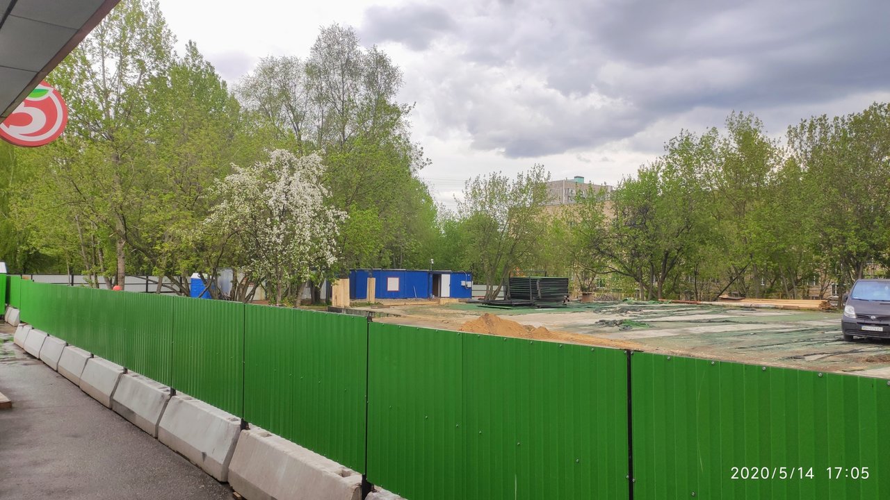  Редактировать сообщение