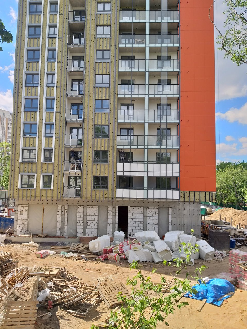  Страница 57 - Снос пятиэтажек