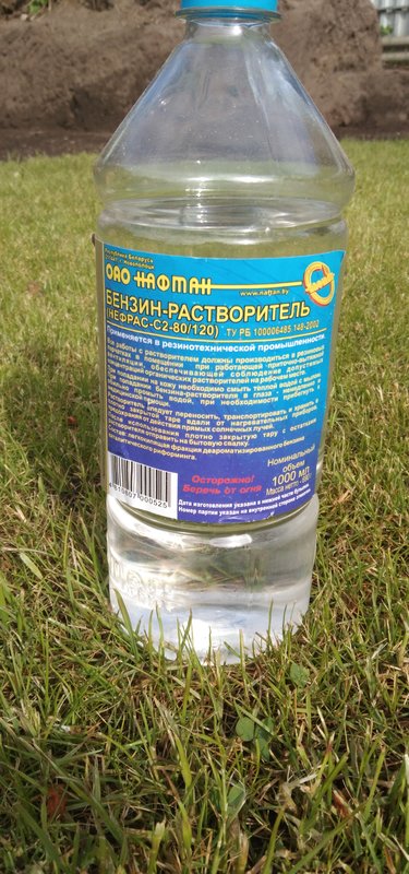 Камни и гибридники здесь