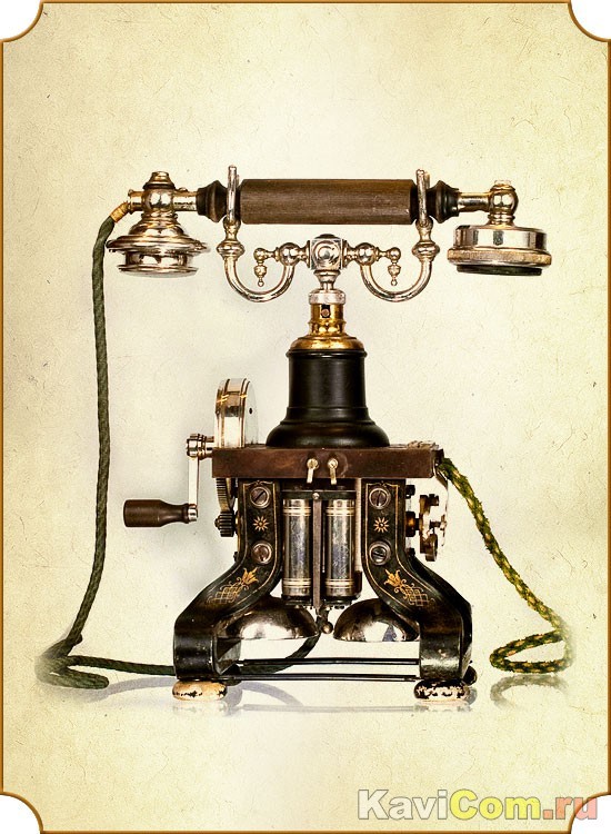 Форумы сайта 