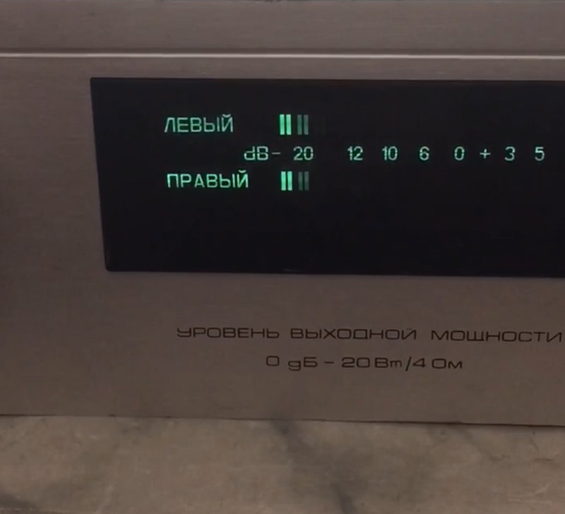  Настройка,ремонт и модернизация Радиотехника У101