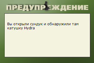 турниры • РУССКАЯ РЫБАЛКА