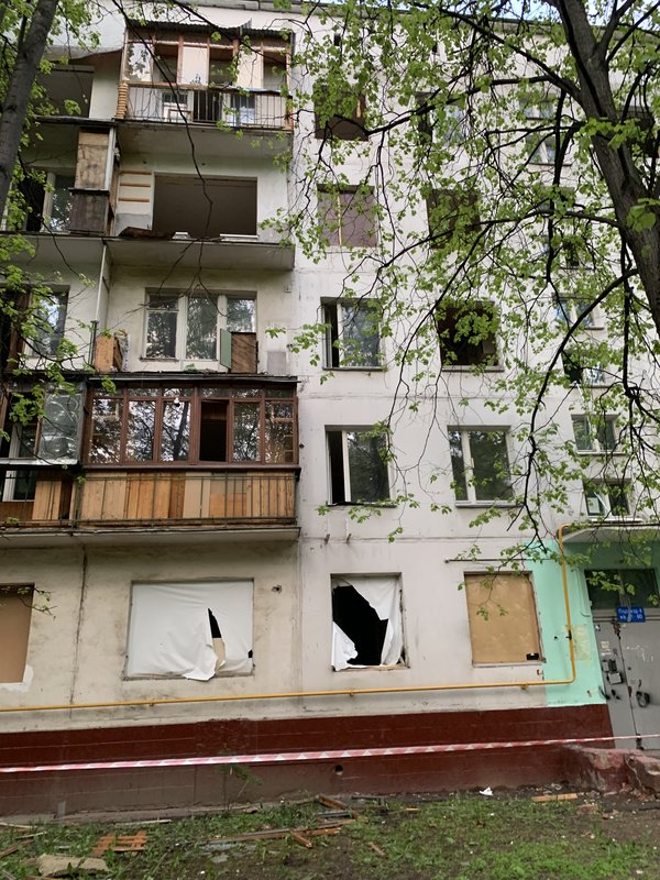  Страница 589 - Снос пятиэтажек