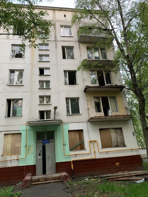  Страница 589 - Снос пятиэтажек