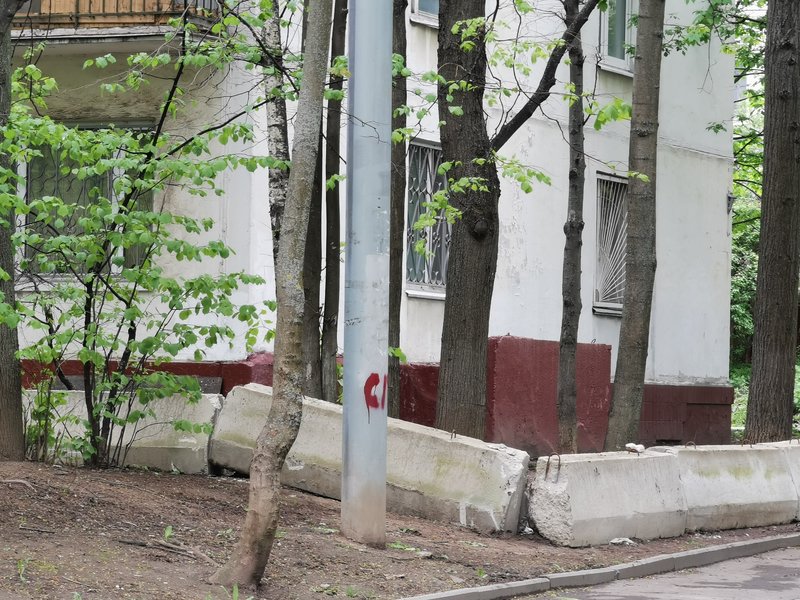  Страница 589 - Снос пятиэтажек