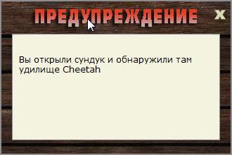 турниры • РУССКАЯ РЫБАЛКА