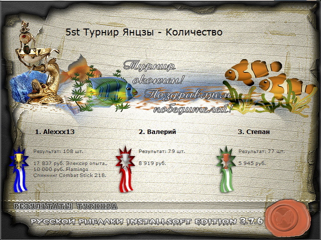 Пагода на холме 