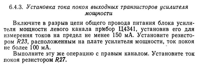 RT22.RU Радиотехника 20 века, форумы 